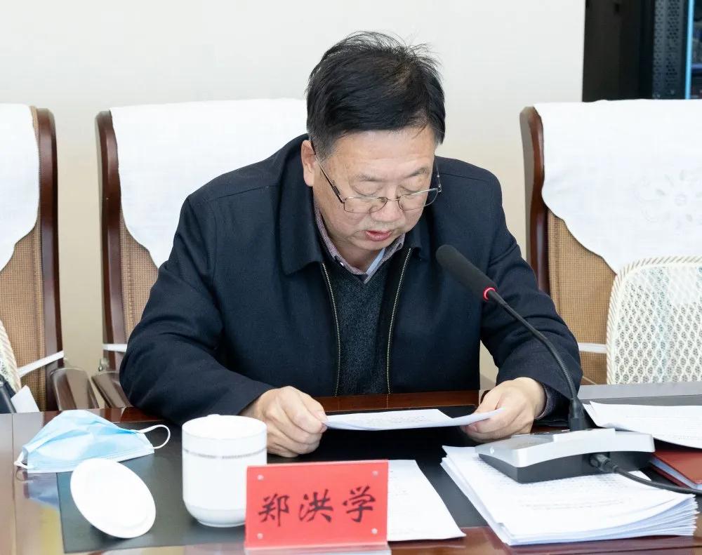 自治区党委统战部召开部理论学习中心组2020年第10次集体学习研讨会