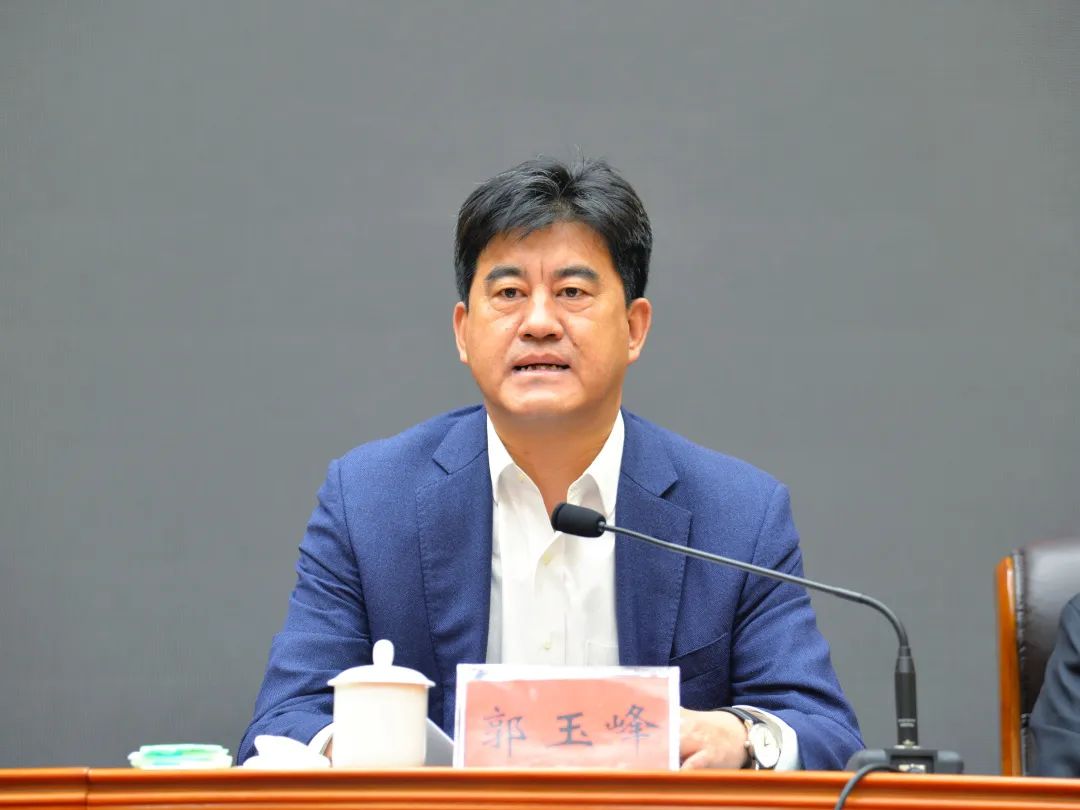 通辽市企业家大会召开