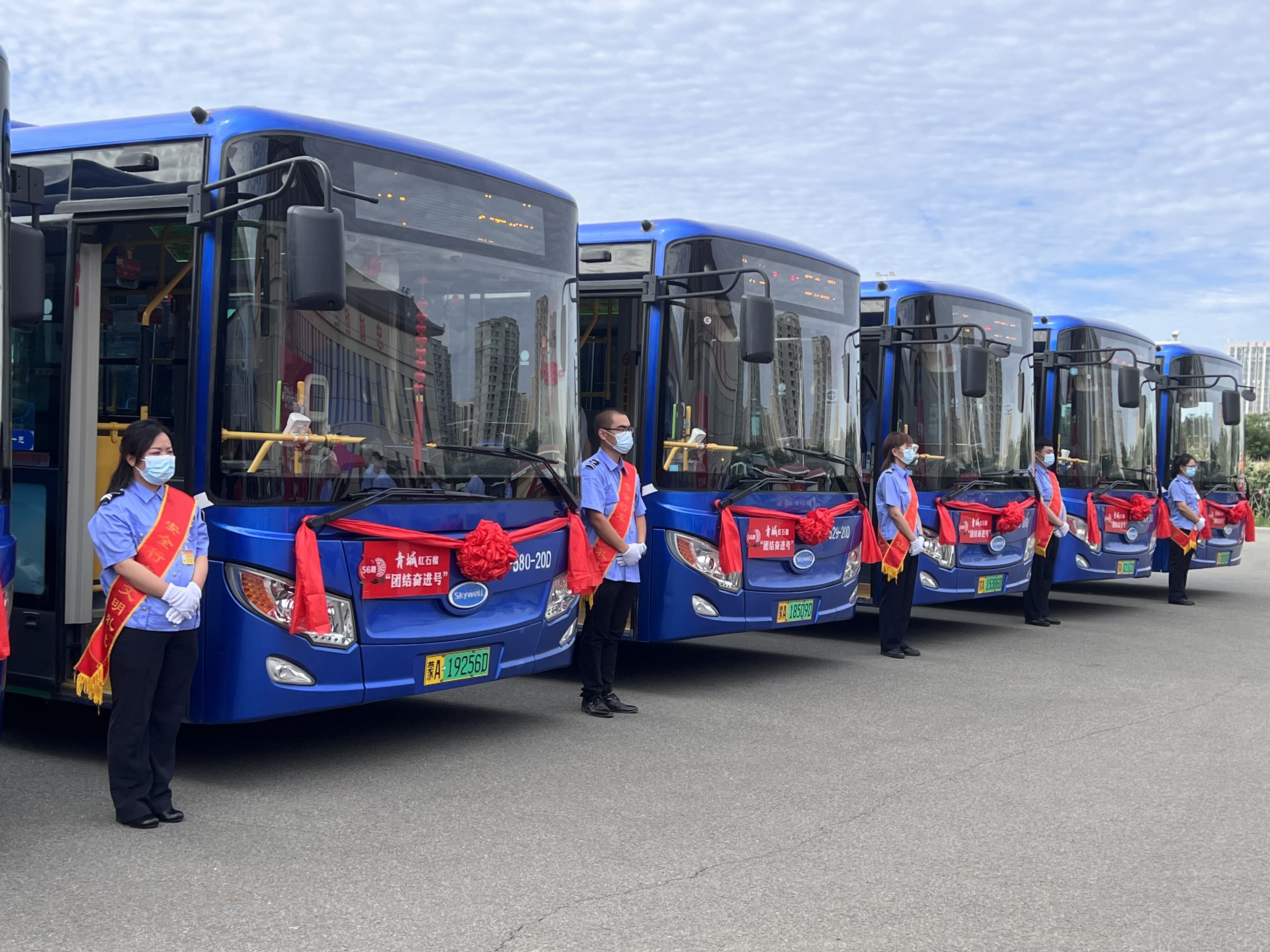 内蒙古统一战线-详情页